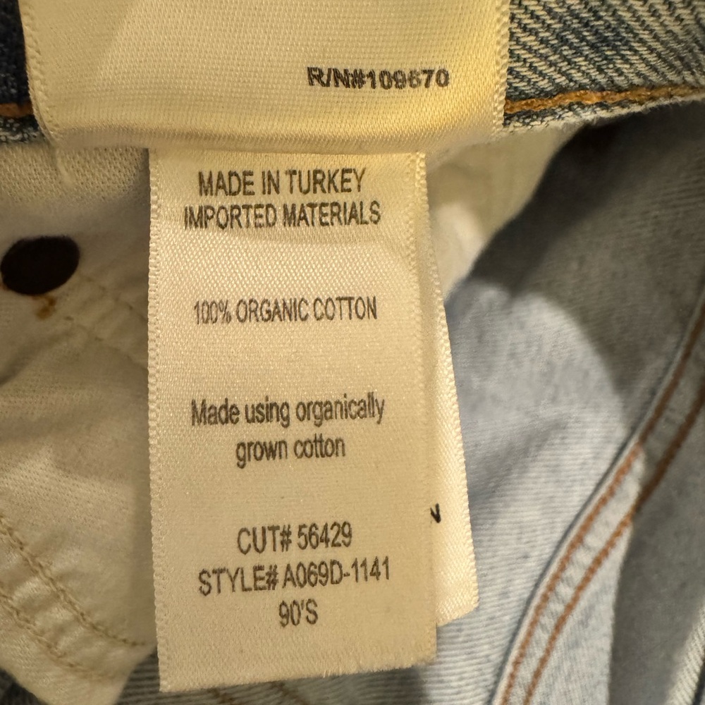 Agolde Light Wash Straight Leg Jeans - Picture 4 of 7